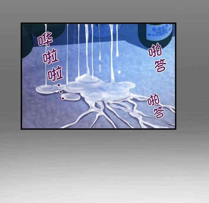 阿姨/意想不到的关系