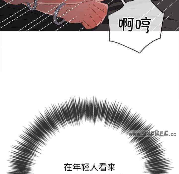 难缠小恶女/恶女勾勾缠