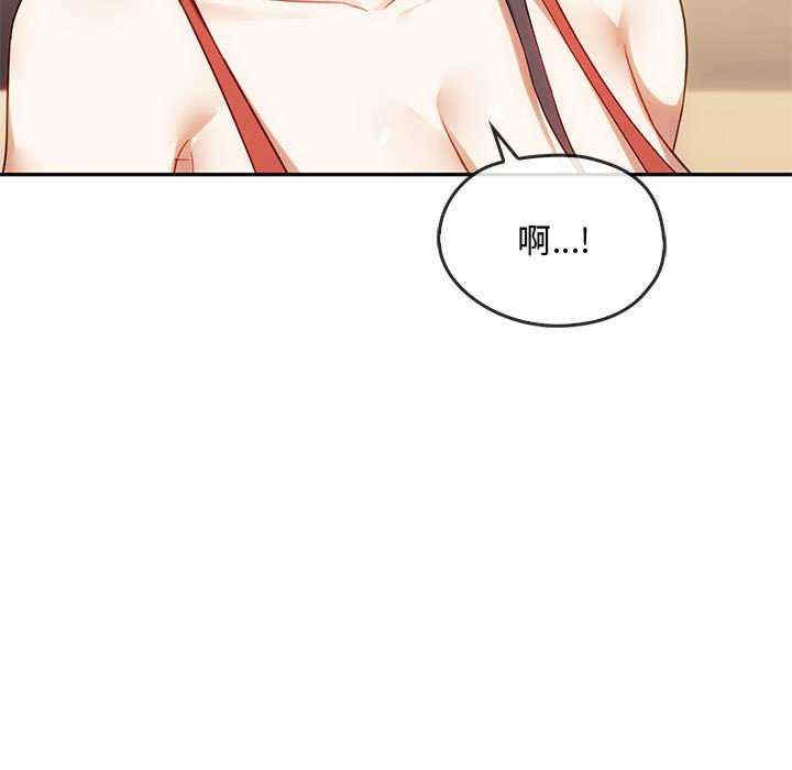 难以克制的欲望/无法克制的爱