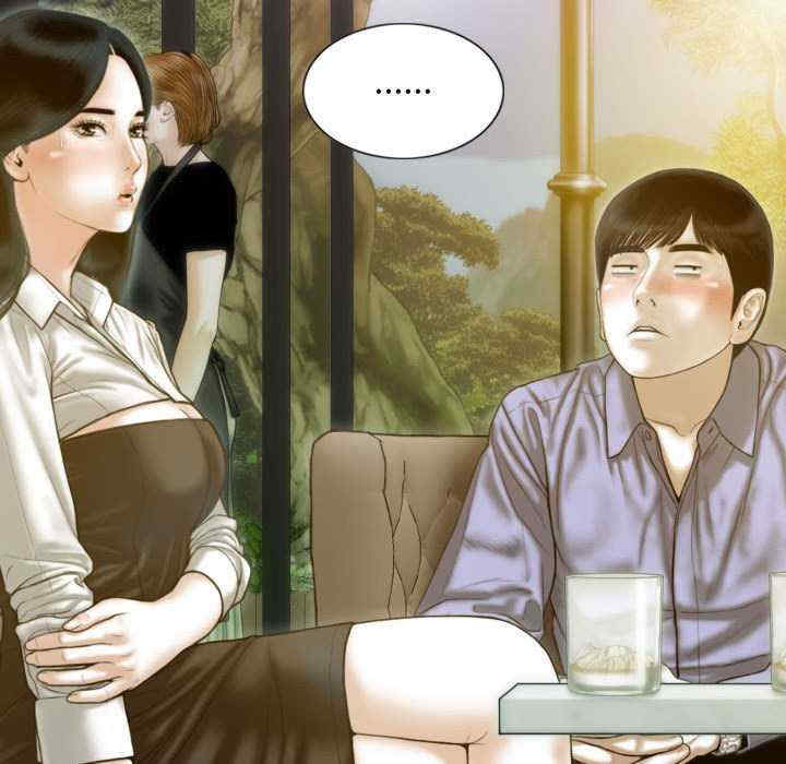 不可抗拒的吸引/放任诱惑