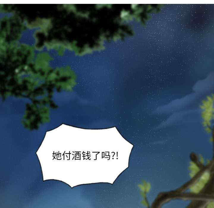 不可抗拒的吸引/放任诱惑