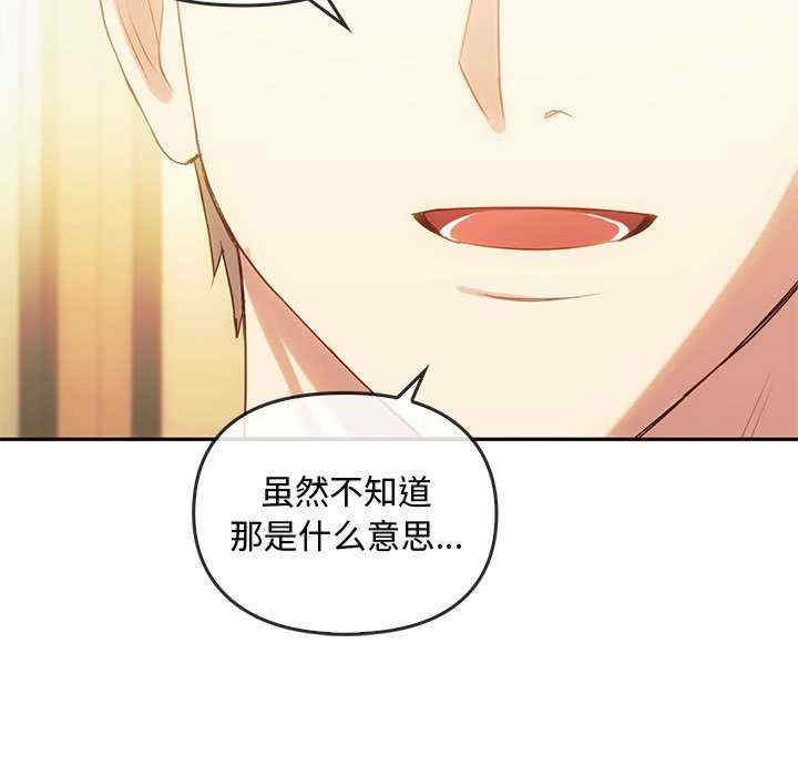 难以克制的欲望/无法克制的爱