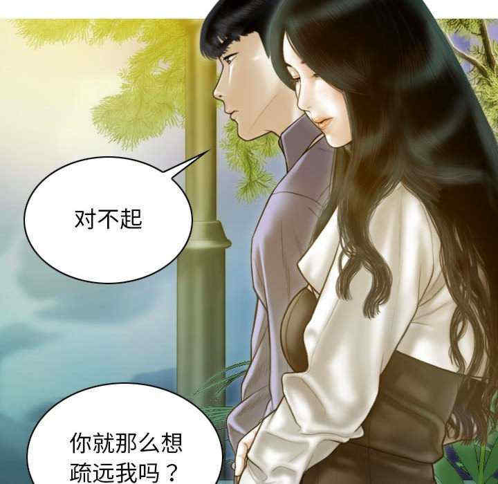 不可抗拒的吸引/放任诱惑