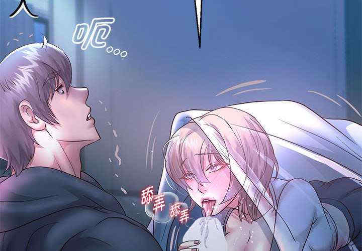 重生之长枪无敌/重生成为大只佬