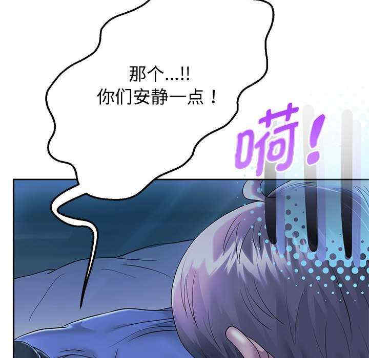 重生之长枪无敌/重生成为大只佬