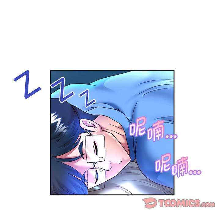 重生之长枪无敌/重生成为大只佬