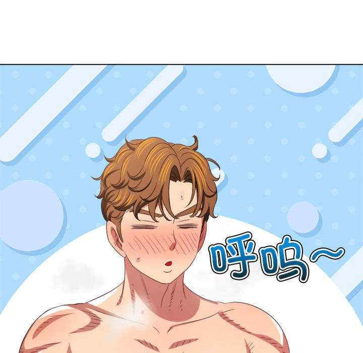 难缠小恶女/恶女勾勾缠