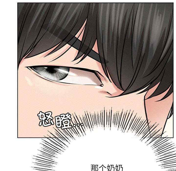 屋檐下的光/当我们在一起