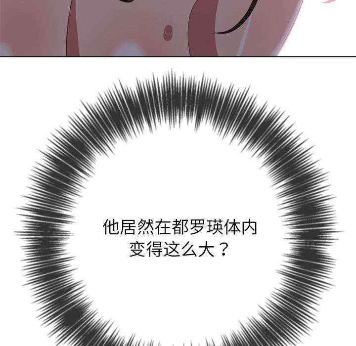 难缠小恶女/恶女勾勾缠