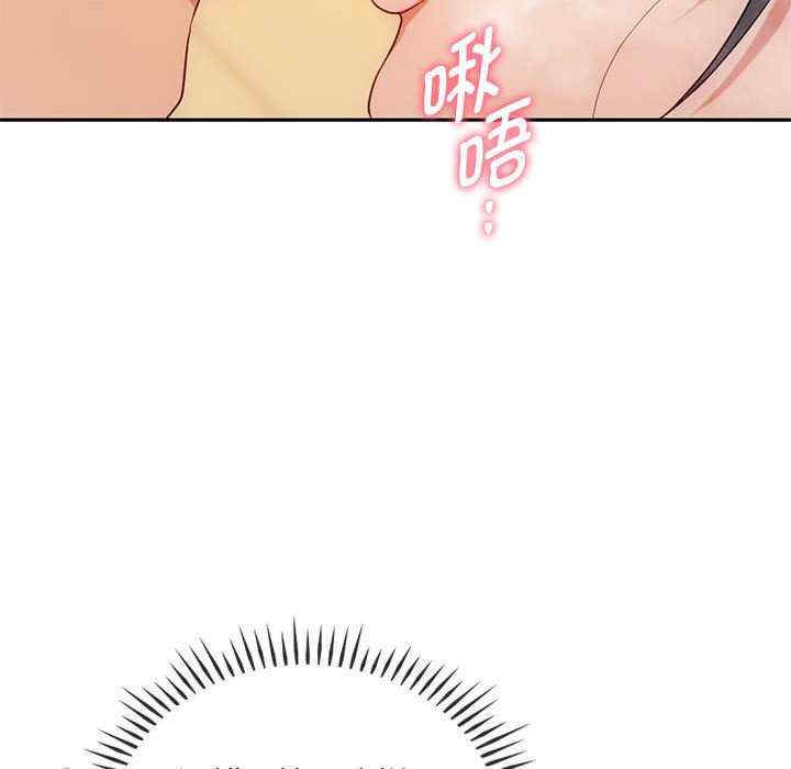 难以克制的欲望/无法克制的爱