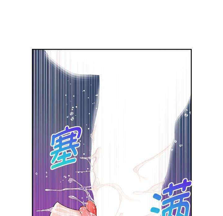 重生之长枪无敌/重生成为大只佬