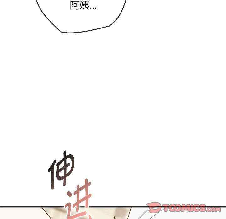 难以克制的欲望/无法克制的爱