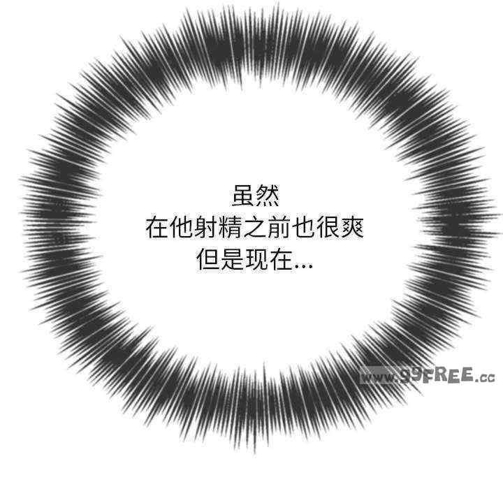 难缠小恶女/恶女勾勾缠