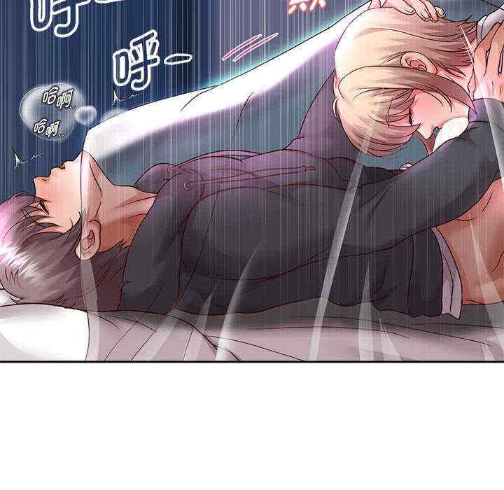 重生之长枪无敌/重生成为大只佬