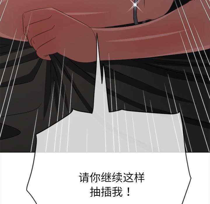 难缠小恶女/恶女勾勾缠