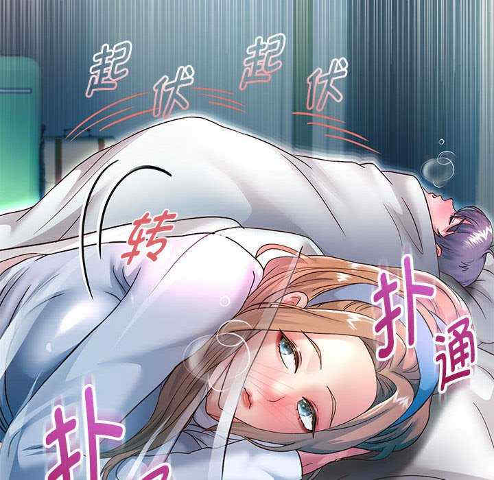 重生之长枪无敌/重生成为大只佬