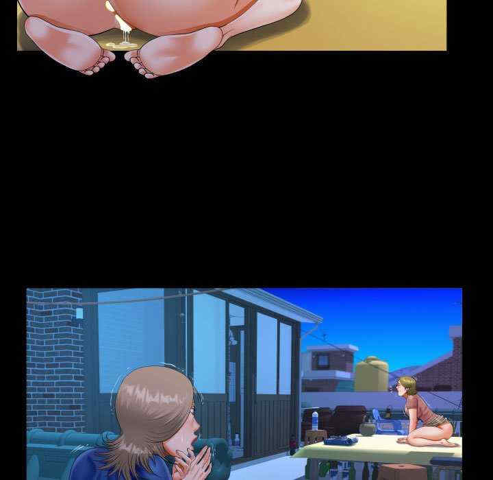 阿姨/意想不到的关系