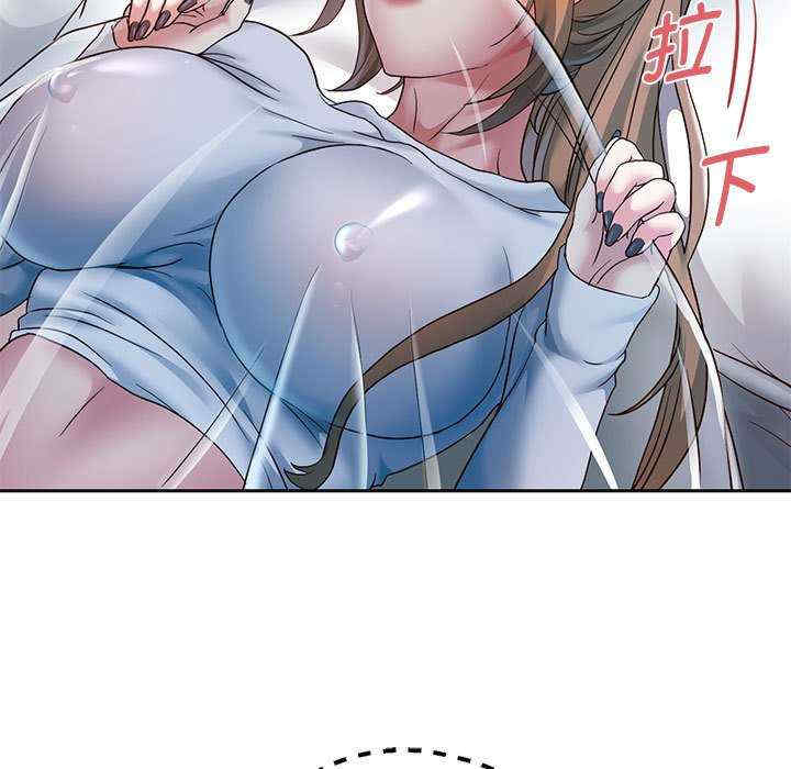 重生之长枪无敌/重生成为大只佬