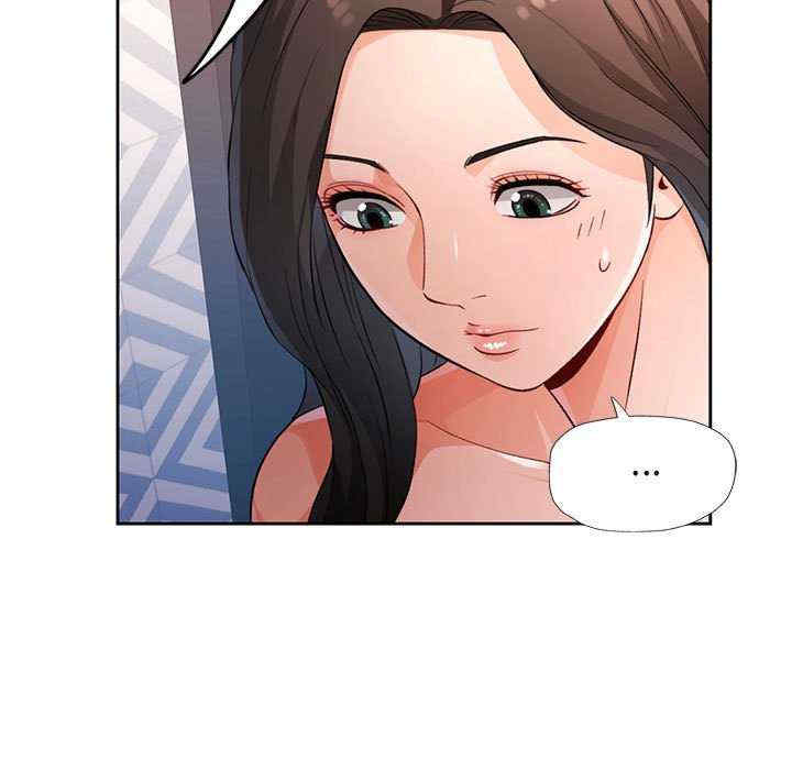 脱轨关系/脱序人妻