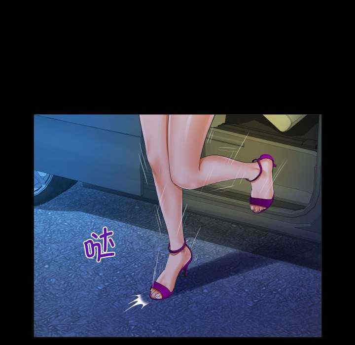 阿姨/意想不到的关系