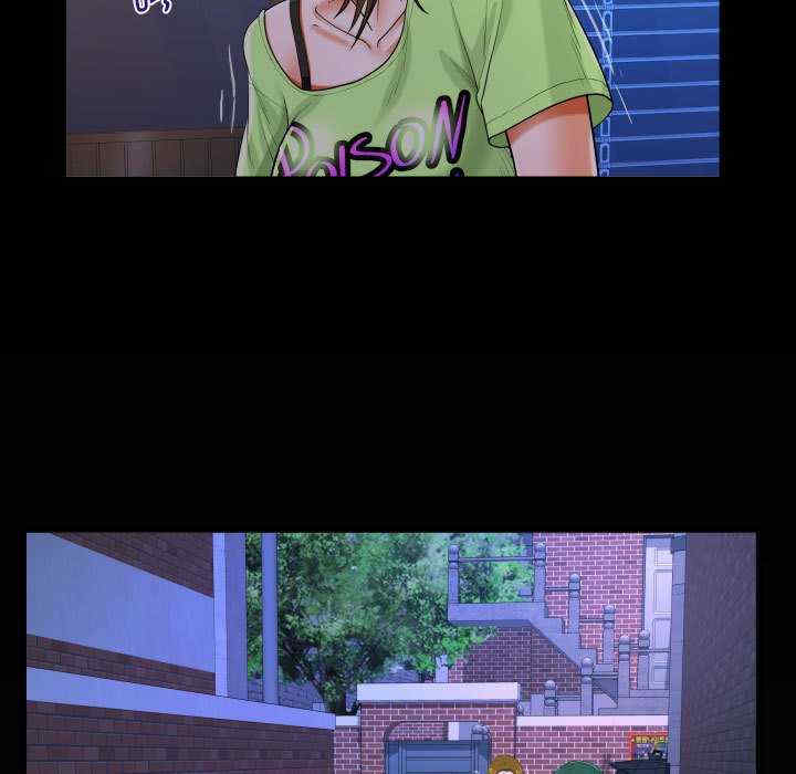 阿姨/意想不到的关系