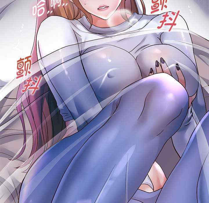 重生之长枪无敌/重生成为大只佬