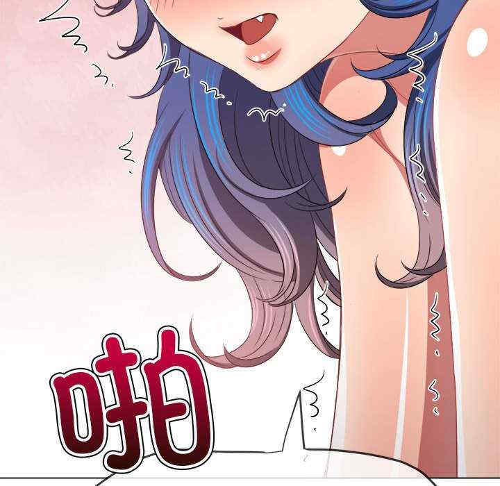 难缠小恶女/恶女勾勾缠