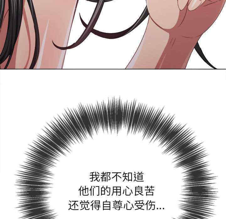 难缠小恶女/恶女勾勾缠