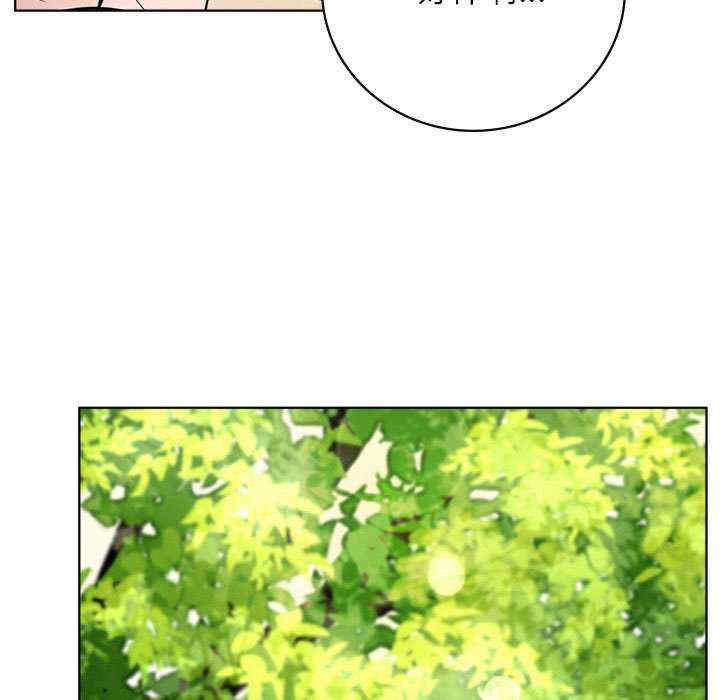 屋檐下的光/当我们在一起