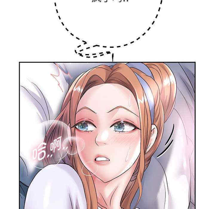 重生之长枪无敌/重生成为大只佬