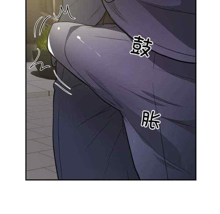 银行业务员的秘密