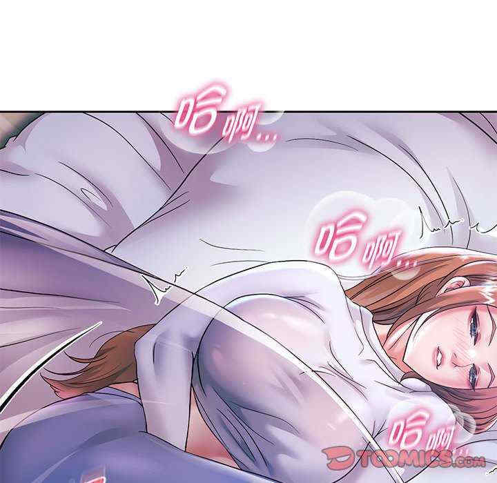 重生之长枪无敌/重生成为大只佬