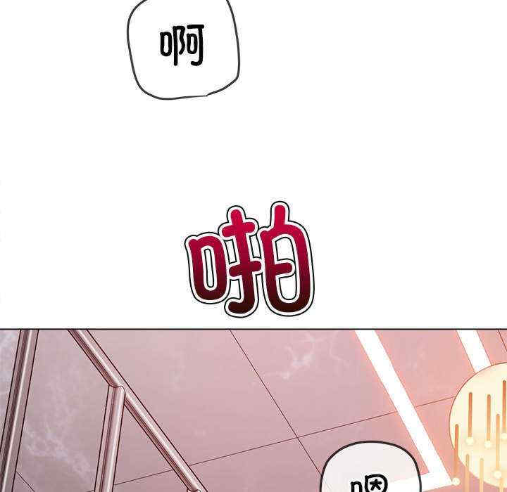 难缠小恶女/恶女勾勾缠