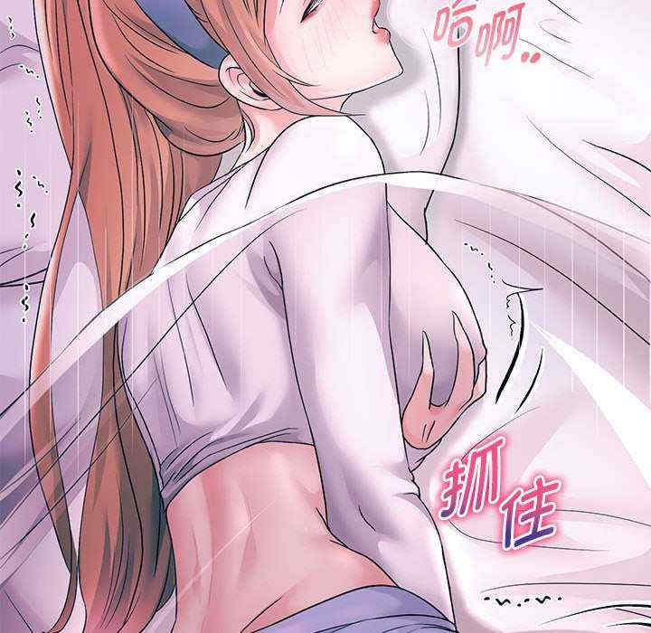 重生之长枪无敌/重生成为大只佬