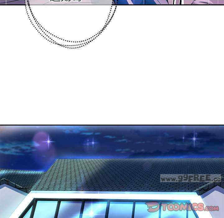 重生之长枪无敌/重生成为大只佬