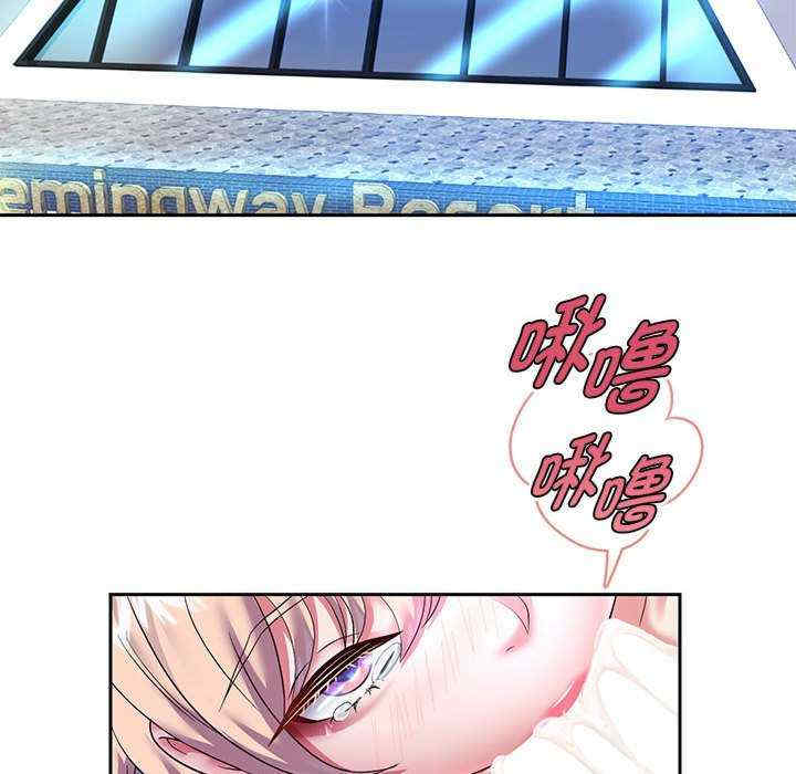 重生之长枪无敌/重生成为大只佬