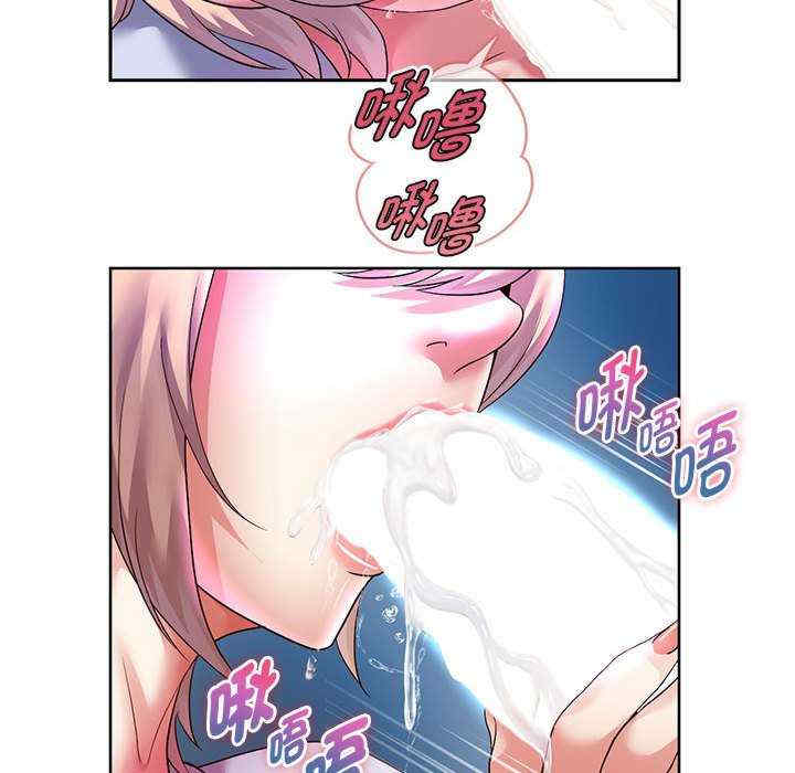 重生之长枪无敌/重生成为大只佬