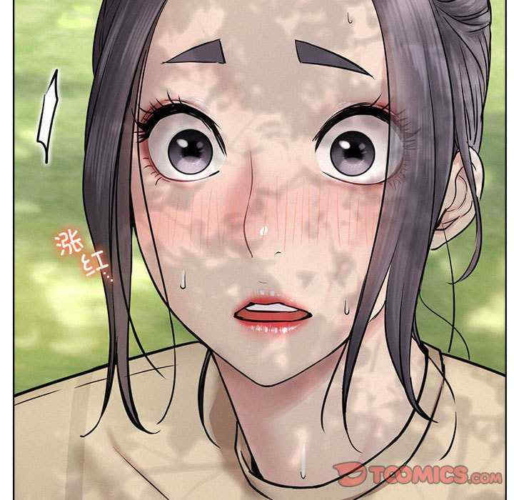 屋檐下的光/当我们在一起