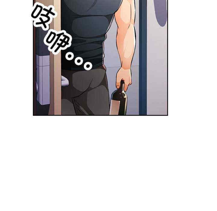 脱轨关系/脱序人妻