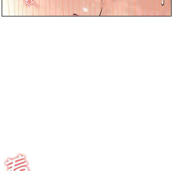 屋檐下的光/当我们在一起