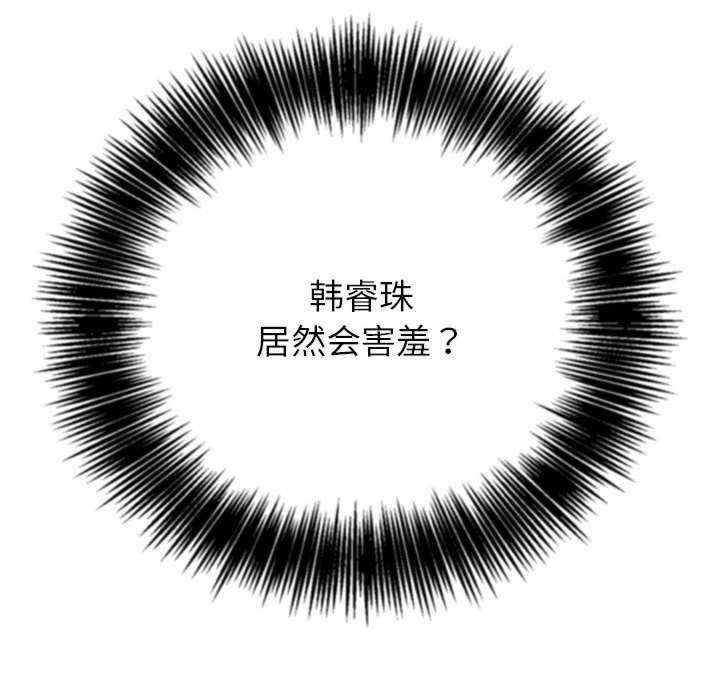 难缠小恶女/恶女勾勾缠