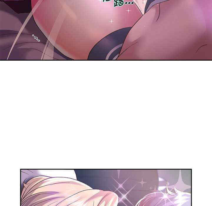 重生之长枪无敌/重生成为大只佬