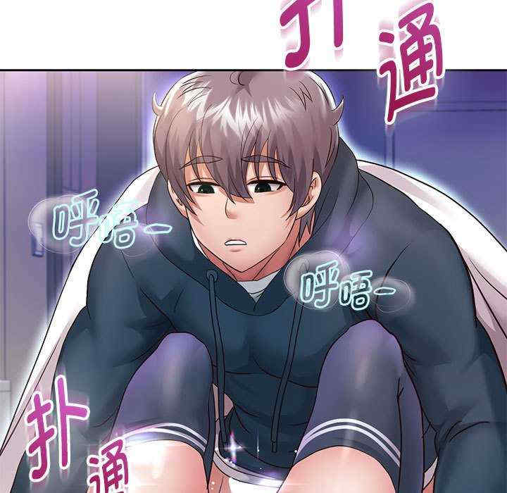 重生之长枪无敌/重生成为大只佬