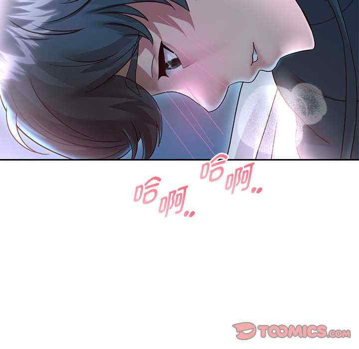 重生之长枪无敌/重生成为大只佬