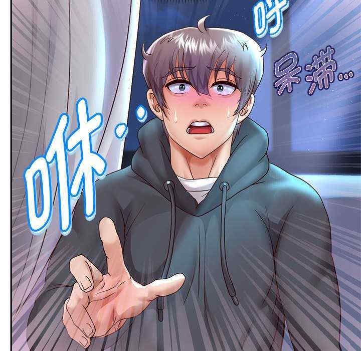 重生之长枪无敌/重生成为大只佬