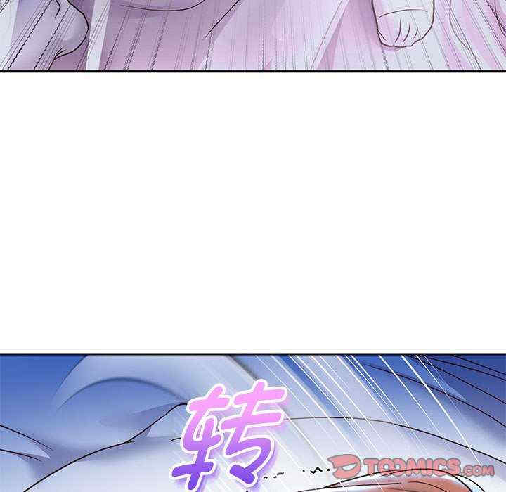 重生之长枪无敌/重生成为大只佬