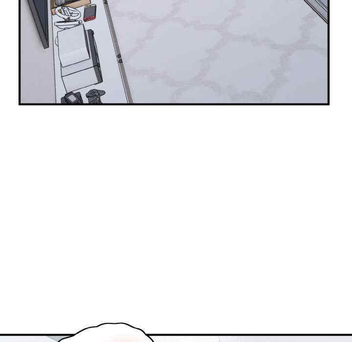 打脸的告白/教训告白