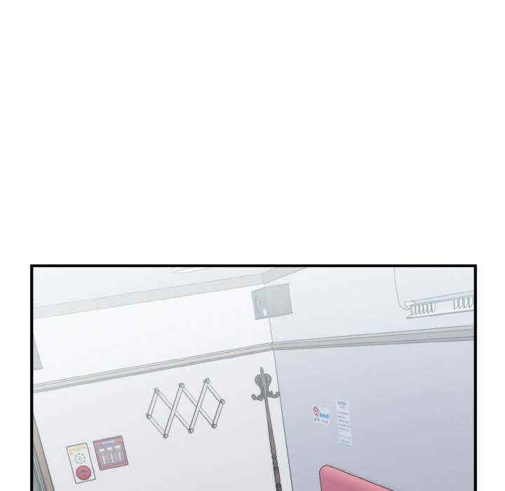 打脸的告白/教训告白