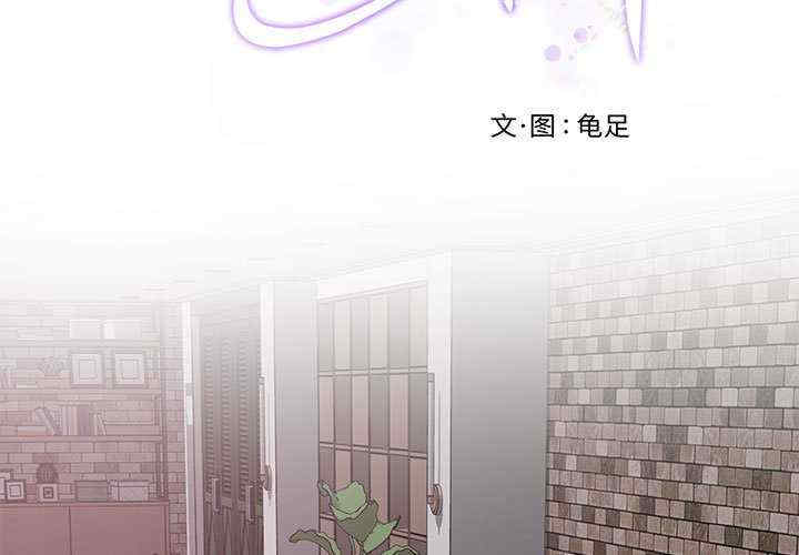 极乐之神/快乐之神