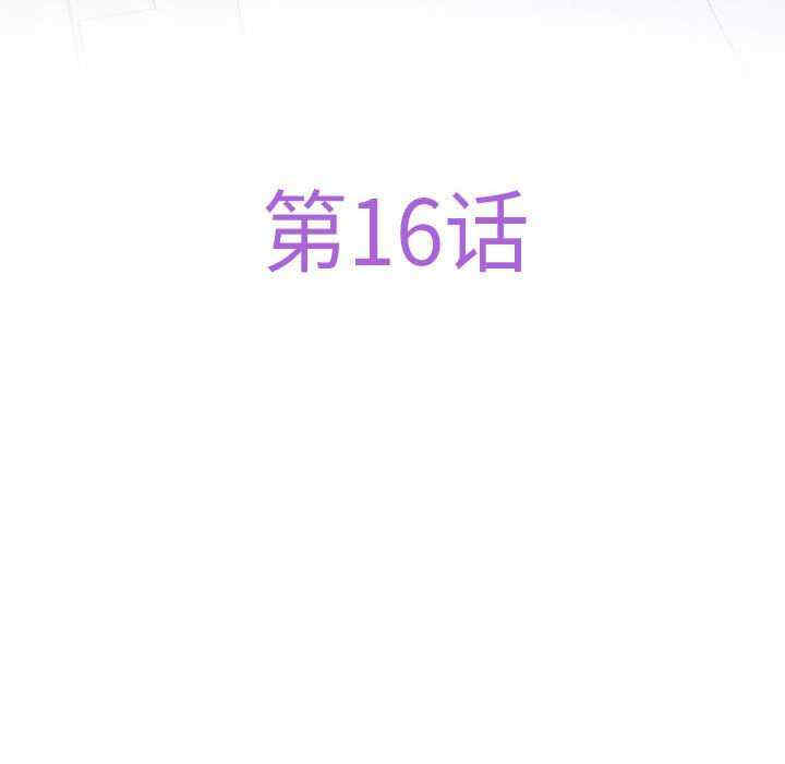 极乐之神/快乐之神